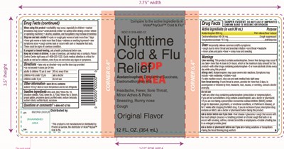 Cvsr Nighttime Cold And Flu Relief (872 45 Nighttime Image)